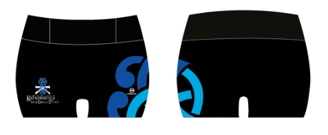 Kahurangi School Shorts